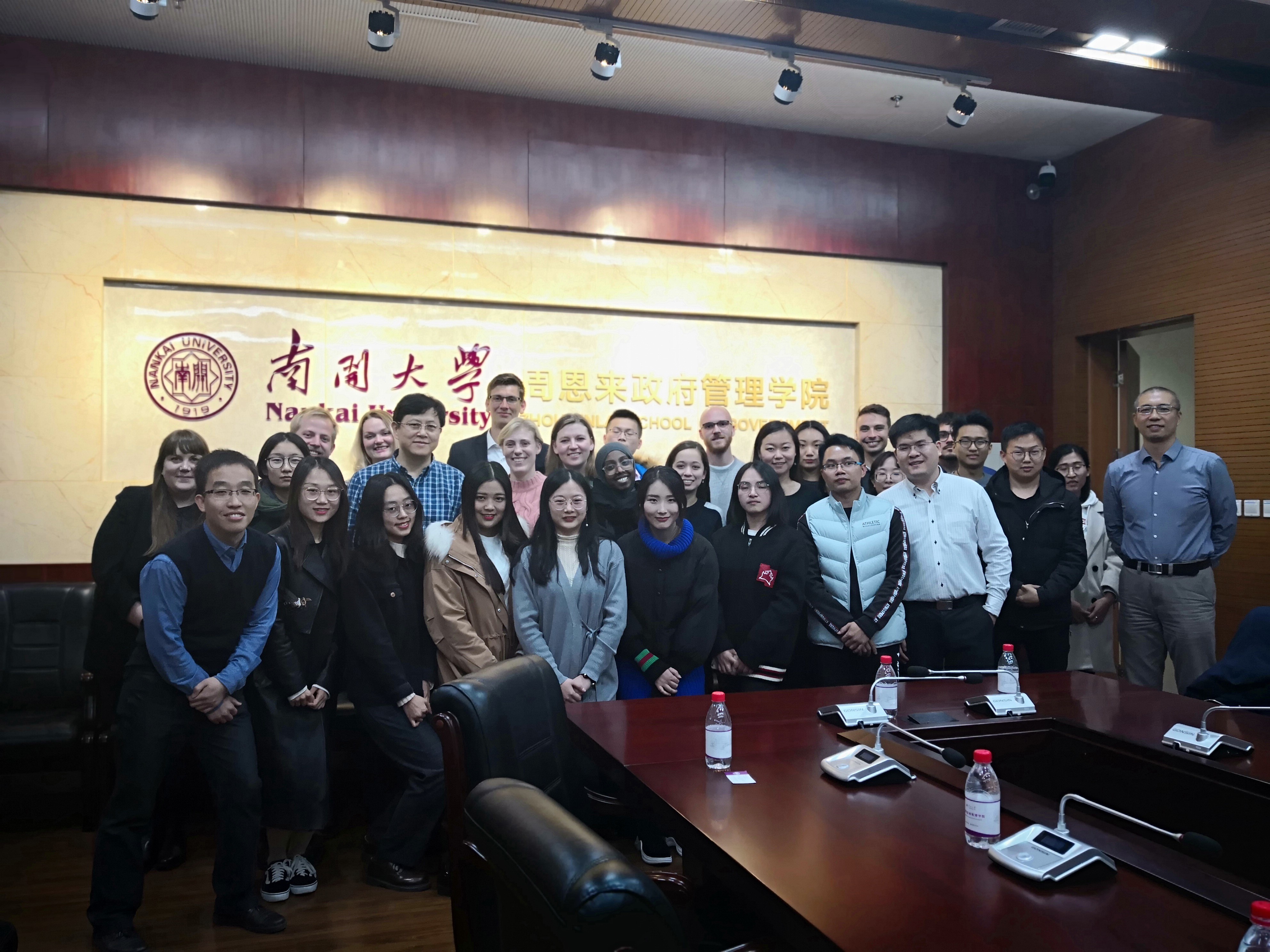 FirstvisittoTianjin