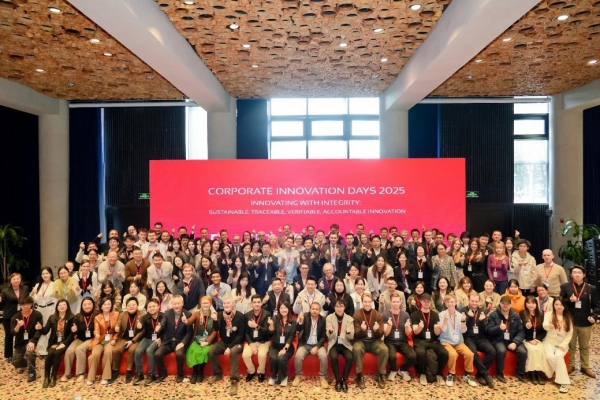 中丹学院2025年企业创新日活动成功举办