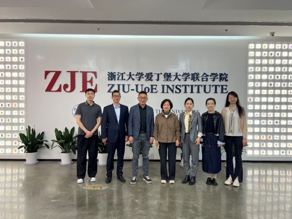 调研动态：中丹学院赴浙江大学爱