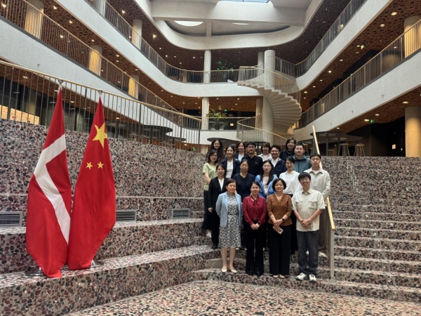 公共政策与管理学院和中丹学院联
