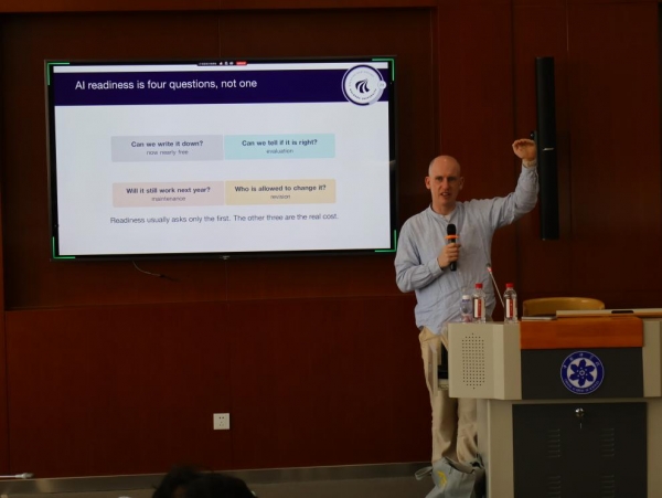 国科大·中关村社会科学国际前沿
