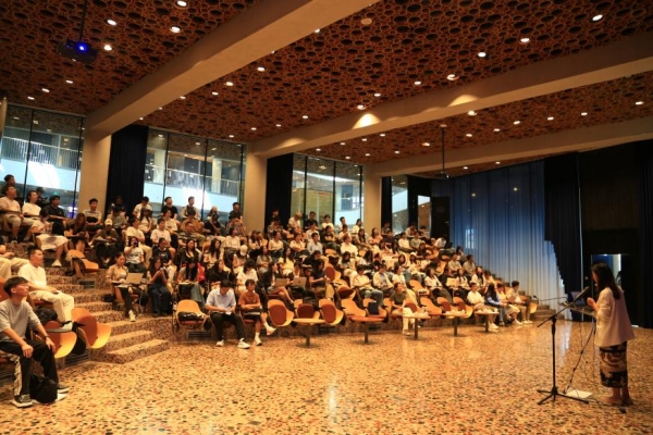 中丹学院2026级新生入学教育