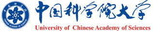 中国科学院大学